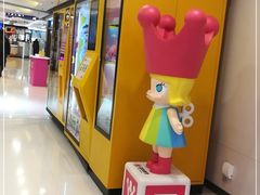 -银座mall(东直门店)