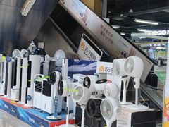 -苏宁易购(Suning Pro北京回龙观店)