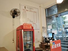 -老家猪肝面(石油路店)