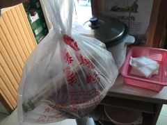 -如意香辣鸡架(总店)