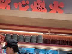 -膳心记-明火四宝煲仔饭(燕南店)