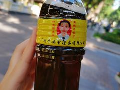 -平安堂凉茶(沙面二街店)