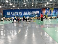 -重庆国际会议展览中心