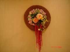-荷兰布尔玛国际花艺学院