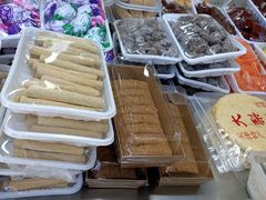 -老王记糕干(养鱼池路店)