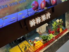 -顺风山庄(水濂山店)