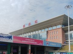 -韶关站