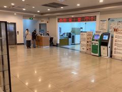 -上海仁爱医院