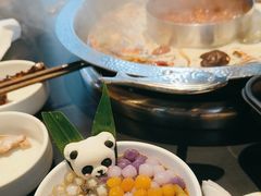 -俏媳妇火锅(宽窄巷子店)