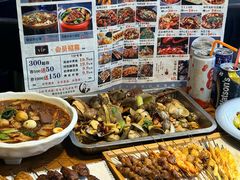 -三里桥徐家烧烤(启明街店)