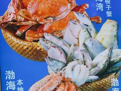 -倍儿美海鲜排挡·非遗海鲜蒸饺(洋货店)
