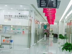 -武汉仁爱口腔(光谷店)