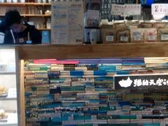 -猫的天空之城概念书店(西塘古镇店)