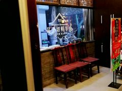 -东来顺饭庄(新源里店)