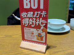 -必点海鲜·海肠捞饭大王(滨江道店)
