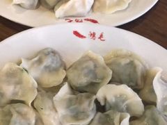 -鸿毛饺子(紫竹桥店)