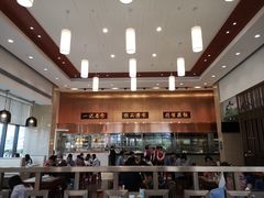 -一记(海逸城邦店)