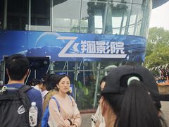 -南湖梦幻岛