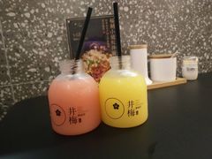 草莓遇见番石榴-贡梅老面馆·蟹粉面·无锡特色小吃(南长街主推店)