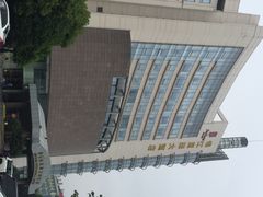 常州锦江国际大酒店-常州丽亭酒店