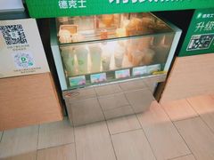 -德克士(西湖文化广场店)