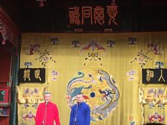 -北京湖广会馆