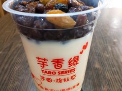 -芋香缘tarosweet(1天地店)