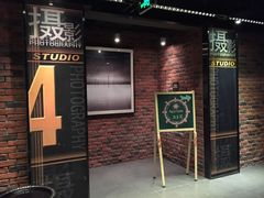 -上海崇明金茂凯悦酒店