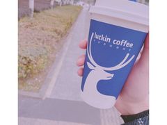 -瑞幸咖啡(仁和新城店)