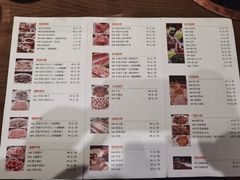 -北京老门框爆肚涮肉馆(凤城六路店)