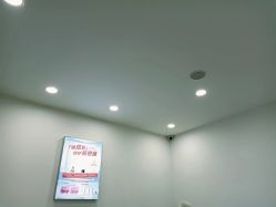 -蕾特恩专业祛痘