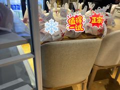 -西粉堂新疆米粉(朝外店)