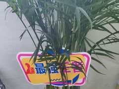 -清橙健身(学院路店)
