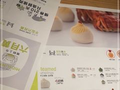 -苏小柳点心·手作小笼包(新街口分院店)