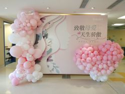 -杭州贝瑞斯美华妇儿医院·早孕·产检·儿科