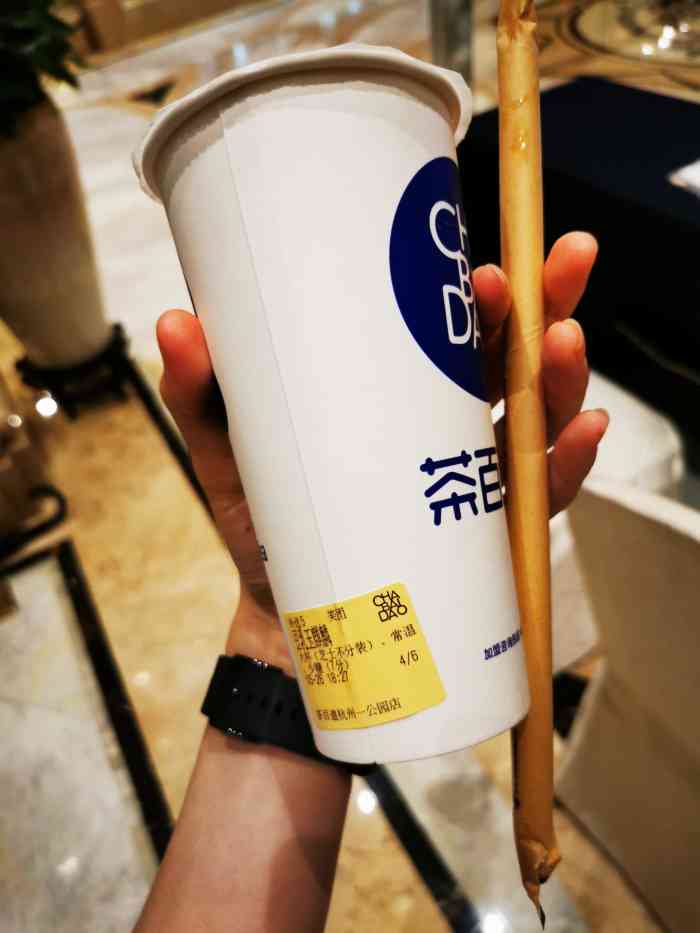 茶百道(一公园店)-"一点点忠实爱好者今天终于吃到了超火的茶百.