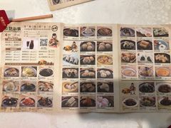 -和记小菜(七宝店)