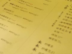 -马来MO简餐.南洋风味料理(美食街店)