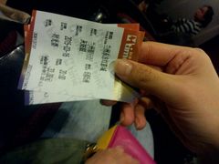 android_upload_pic-东方红影城