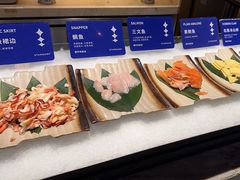 -星伦多自助料理(永旺店)