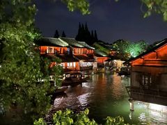 -乌镇西栅景区