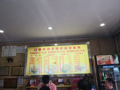 -西环肥仔螺蛳粉(总店)