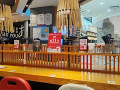 -一風堂拉面(美罗城店)
