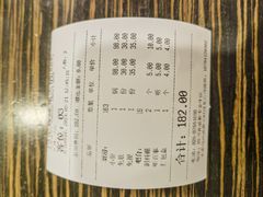 -冯记香辣兔火锅(茶店子总店)