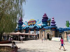 -华夏文旅海洋公园