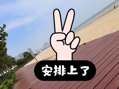 -金梦海湾浴场