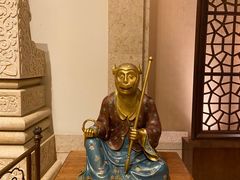 -灵山吉祥颂