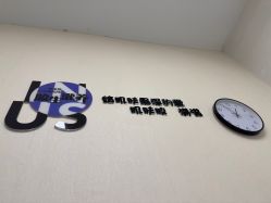-欧扬医疗美容