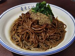 -蓝田印象
