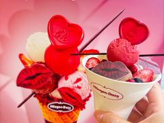 -哈根达斯(大洋百货店)